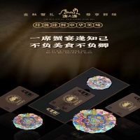 阳澄精品蟹礼